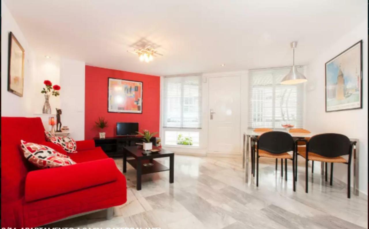 Apartamento Azahar セビリア エクステリア 写真